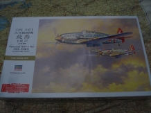 images/productimages/small/Ki61-I Bonus Kit Hasegawa 1;32 nw voor.jpg